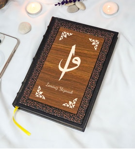 Elif Vav Desenli Termo Deri + Ahşap Anı Defteri - Çizgili Defter - Hediyelik (17x24 cm- 320 Sayfa)