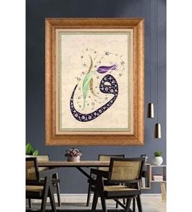 Altın Varaklı  Çerçeveli Paspartulu Tablo ndd1030 (Gold)