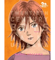 20Th Century Boys: The Perfect Edition 03: Volume 3 (Krem)