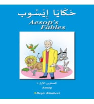 Aesop's Fables (Arapça)