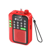 Ultratekno C9 Bluetooth Şarjlı Radyo USB & TF Kart Okuyucu Deprem Çantasına Uygun FM Radyo (Kırmızı)