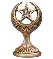 Nakkaş Ay Yıldız Boytu (Orta Boy  Sarı)