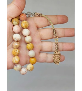 Jasper Taşı Faset Kesim 17'li Efe Tesbih 12mm (9955-EFE)