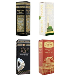 Kabe Örtüsü Kokusu Medine Ravza Kokusu Hacerül Esved Kokusu Ve Kubbetül Sahra Kokusu Sprey 400 Ml.