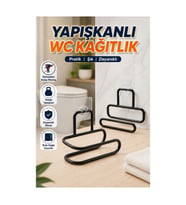 Siyah Yapışkanlı WC Kağıtlık 2’li Set – Duvar Tipi Metal Rulo Tutucu