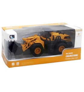 Mulvxurg  Urg02 Clm-21A Kutulu Metal Buldozer (Mulvix)