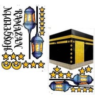 Hoş Geldin Ya Şehri Ramazan Kâbe'li Sticker