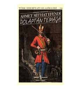 KutupkitapDolaptan Temaşa Ahmed Midhat Efendi Bambu Fincan Türk Kahvesi Kişiye Özel Not  Kitap