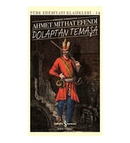 KutupkitapDolaptan Temaşa Ahmed Midhat Efendi Bambu Fincan Türk Kahvesi Kişiye Özel Not  Kitap