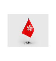 Hong Kong Tekli Saten Masa Bayrağı Seti