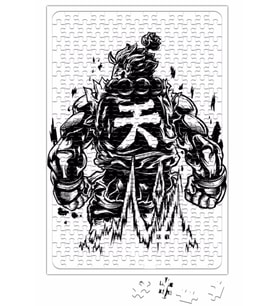Street Fighter Akuma Puzzle 240 Parça Yapboz