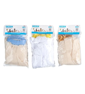 Netx Kafes Tülü XL Salma Boy 60X35X23 CM