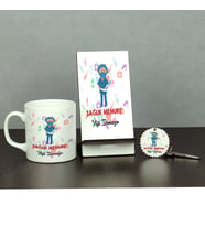 Sağlık Memuru Üçlü Set (Kupa + Telefon Standı + Anahtarlık)