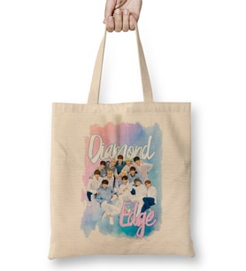 Seventeen Kpop Bez Çanta Uzun Saplı