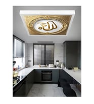 Ev Gold Baskılı Lüks avize, 60x60cm led panel, 60watt modern lamba, beyaz ışık, 6400 kelvin,