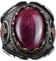 Osmanlı Tuğra Cabochon Doğal Yakut Taş Yüzük, 925 Ayar Gümüş Yüzük Erkekler İçin, Farklı Yüzük