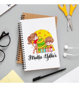 Mutlu Yıllar & Merry Christmas Yılbaşı Tasarımlı Defter
