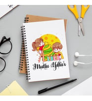 Mutlu Yıllar & Merry Christmas Yılbaşı Tasarımlı Defter