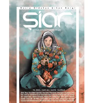 Şiar 46.Sayı Mayıs-Haziran 2023