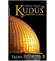 Arzın Kapısı Kudüs