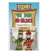 Yar Bana Bir Eğlence : Karagöz ve Hacivat