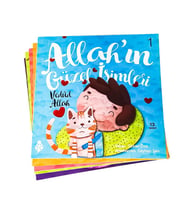 Allah'ın Güzel İsimleri (5 kitap) - Özkan Öze - Uğur Böceği Yayınları
