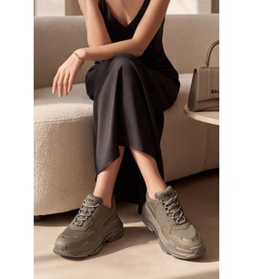 Urban Motion Siyah Beyaz Kalın Taban Bej Rengi Sneaker