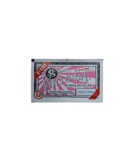 04 - Kumaş Boyası Koyu Pembe 11 Gr