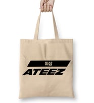 Ateez Yeosang Bez Çanta Uzun Saplı