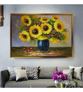 Altın Çerçeveli dekoratif tablo l1402 (Gold)