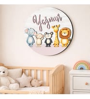 BK Gift Kişiye Özel Çocuk Kapı Süsü ve 30 cm MDF Duvar İsimliği – 3D Kabartmalı Ahşap İsim Tabelası (Model 8)