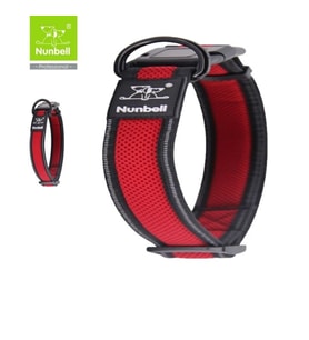 Nunbell Air-Mesh Köpek Boyun Tasması 2.5cm