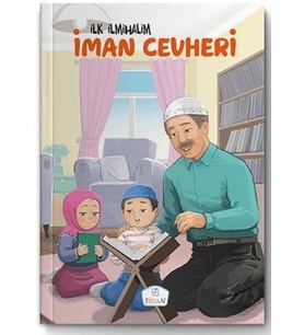 İman Cevheri