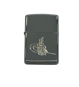 Zippo Tugra 3.2 250-026114 Çakmak (3-2)