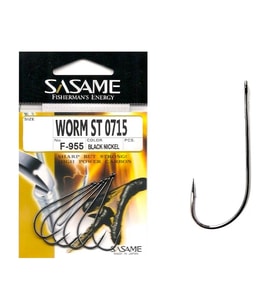 Sasame Worm F-955 Serisi Olta İğnesi No: 1/0 (Standart)