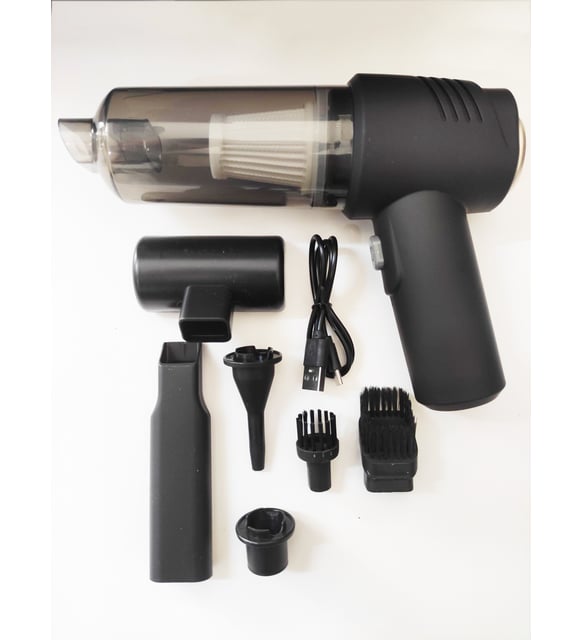 Oto Araç Süpürgesi Şarjlı 60W BR0909011