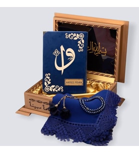 GOLD SANDIKLI HAFIZ BOY KUR'AN-I KERİM SETİ SET(LACİVERT)