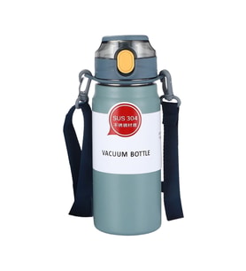 304 L Çelik Mavi 600 ml Askılı ve Pipetli Matara Suluk cin411mv