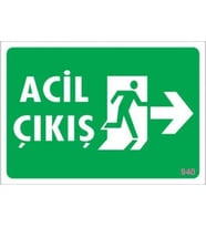 Pvc Levha quot;Acil Çıkışquot; 17,5*25 cm