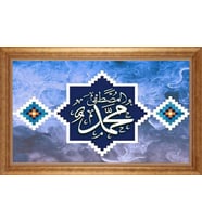 ALTIN ÇERÇEVELİ PASPARTULU TABLO CR149