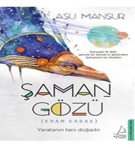 Şaman Gözü