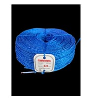 Marmara Ambalaj ipi 2,5mm 200 Metre Urgan (Mavi)