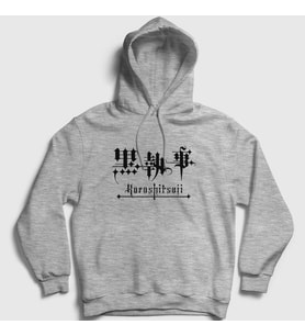 Presmono Unisex Gri Logo Anime Kuroshitsuji Kapüşonlu Sweatshirt 131237tt (Gri)