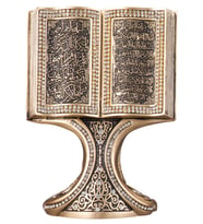 Nakkaş Kitap Boytu (Orta Boy  Sarı  Ayet-el Kürsi ve Nazar)