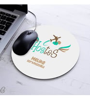 Hediyelik Hostes Temalı Yuvarlak Mousepad