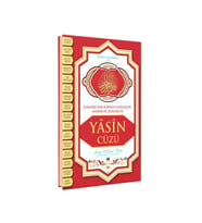 Yasin Cüzü Orta Boy - Ciltli