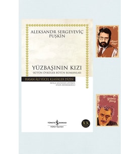 Yüzbaşının Kızı - Hasan Ali Yücel Klasikleri- Puşkin - A. Kaya Y. Güneyli Defteri Seti (Renksiz)