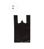 Siyah Atlet Poşet Mini Boy 20x34 cm Takriben 2.350 Adet 10 Kg