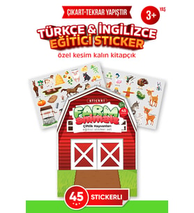 Eğitici Sticker Aktivite Kitabı Türkçe & İngilizce  a4  + 45 ad. (Çiftlik Hayvanı) Sticker Etiket