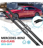 Mercedes Cls Ön Cam Muz Silecek Takımı 2015-2017